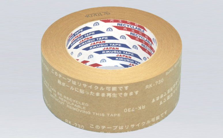 日本菊水水溶性牛皮紙膠帶,水溶性亞克力膠和堿性水分解基材,可漿化免污染,綠色環保,用于出口歐盟市場包裝封箱膠帶